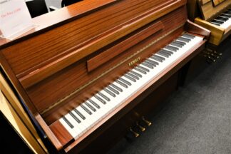 Used Kemble Classic Upright Piano