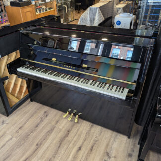 Pre-Owned Yamaha B1SG2PE Silent Upright Piano (Z20389)